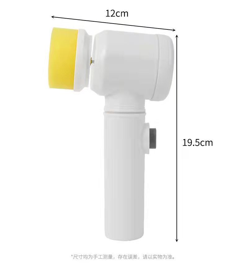 Drexter Drill 5 em 1 - Escova Elétrica MultiUso Limpa Tudo - Ups